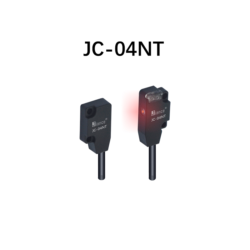 Jiance超薄對(duì)射光電開關(guān)JC-04T