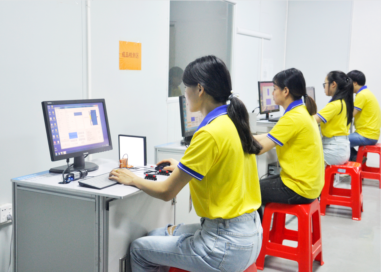 功能檢測(cè)室