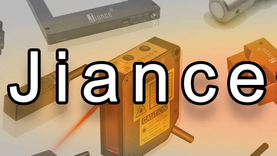 兩款鏡片反射光電開關