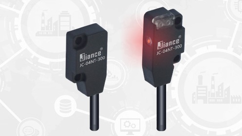 Jiance 超薄對(duì)射光電開(kāi)關(guān)厚度5mm，檢測(cè)距離可選