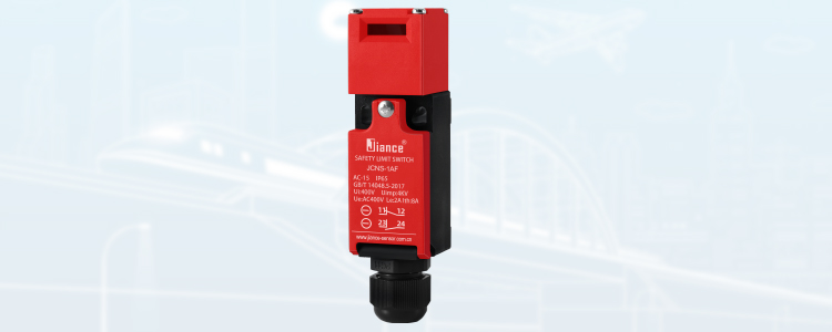 JIANCE機(jī)械式安全門(mén)鎖JCNS系列使用安全壽命長(zhǎng)