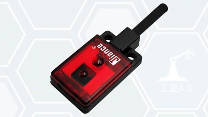 Jiance 超薄款光電開關(guān)JC-FD11系列 光斑更小 檢測距離更遠！